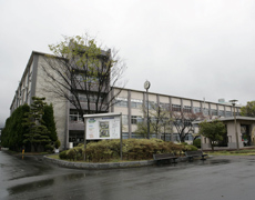 Image of University of Yamanashi, Kofu Campus
