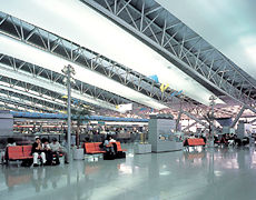 Image of Kansai International Airport